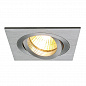 111351 SLV NEW TRIA 1 MR16 SPR светильник встраиваемый MR16 50W, матир. алюминий