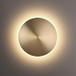 7072/6WL Odeon Light GALAXY накладной светильник 6W 336lm 3000K — фото 2