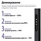 Торшер Novotech Studi 359974 — фото 6