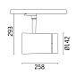 P237 Palco iGuzzini neutral white large body spotlight - DALI ballast- flood optic