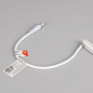 059737 Arlight Лента герметичная WAVE-SIDE-DOUBLE-BA168-16x15 мм 24 В RGBW-Day (15 Вт/м, IP67, 5 м, wire x1) — фото 7