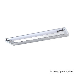 GALLERY B AP6 Вт LED CH Crystal Lux Gallery Подсветка для картин