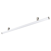 ART-APRIORI-TUBE-L1200-30W