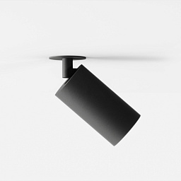 Nyto-Semi-Recessed-Adjustable-50-1x Modular Nyto Встраиваемый светильник