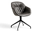 About A Chair Вращающееся мягкое кресло на козлах Hay PID496404 — фото 2