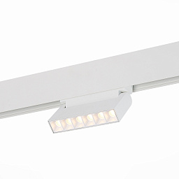 ST364.536.06 ST-Luce Skaylayn 48v светильник для магнитного трека с коротким линейным модулем 23 мм 48V