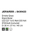 8436423 JERARDO Novaluce светильник LED E27 1x12W IP20