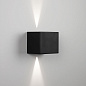 TIGA IN LED 92724 DIM8 W-W белый Delta Light настенный светильник — фото 7