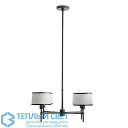 89062 Arteriors Luciano подвесная люстра с двойным ярусом плафонов из металла и ткани