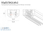 Шинопровод POWER TRACK NPx3 Faldi трехфазный шинопровод — фото 1