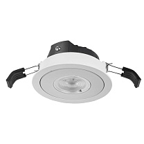 Downlight Sia Lens Narrow Trim 17.7W 4000K CRI 80 26.9º White/white IP54 1757lm