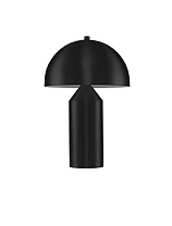 Matt Black Metal LED E27 1x12 Watt 220-240 Volt IP20 Bulb Excluded D: 25 H: 41 cm Cable L: 150 cm
