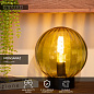 45593/01/33 MONSARAZ настольная лампа с круглым зелёным стеклянным плафоном на короткой подставке — фото 1