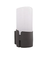 Dark Gray Aluminium White Acrylic LED E27 1x12 Watt 220-240 Volt IP54 Bulb Excluded D: 10 W: 13 H: 21 cm