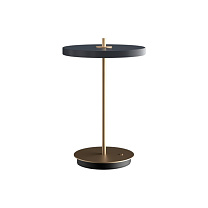 Asteria Move anthracite V2 Ø 20 x 30,6 cm