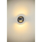 1007281 SLV LID II WL up/down 2700K/3000K anthracite настенный светильник — фото 8