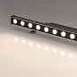 Линейный уличный прожектор Arlight AR-LINE-500-12W — фото 2