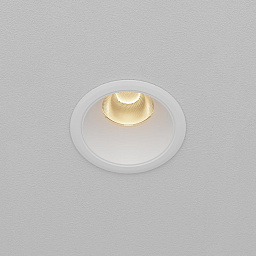 DL123-10W-3K-W Maytoni Dip
