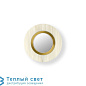 LENS CIRCULAR настенный светильник LZF LENS CR A gold 20 white