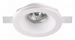370475 Novotech Yeso точечный светильник встраиваемый круглый