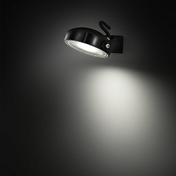 Salsa Bel lighting Salsa Прожектор