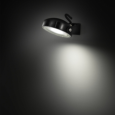 Прожектор Salsa BEL LIGHTING
