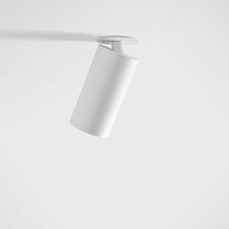 Minude Semi-Recessed Adjustable 45 1x LED Medium DE