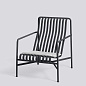 AB560-B285-AB30 Hay Подушка для сиденья Palissade Lounger, высокая/низкая, небесно-серая — фото 1