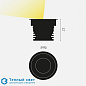 Up 80 circular светильник Kreon kr952671 белый wallwasher