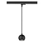 1008170 SLV LIGHT EYE® 90 3Ph. PD QPAR51 black трехфазный подвесной светильник — фото 1