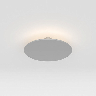 Rotaliana Collide H2 AP LED M бра дизайнерское серебристый 1CDH2D0043ZL0