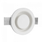 60811M00 Linea Light Gypsum WR3 FA LED встраиваемый маркерный спот белый — фото 1
