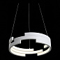 SL963.503.01 ST-Luce Genuine подвесной светильник, 45Вт, 3000K, 2920лм, белый — фото 4