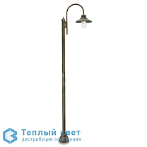 LAMPIONE 1 LUCE OTTONE BRU-ANT V. OPALE