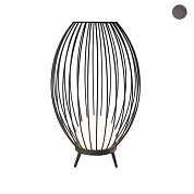 Outdoor Floor Lamp H:574 Samora