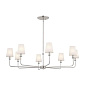 Pallas 42.75" 8 Light Chandelier Polished Nickel люстра 52517PN Kichler — фото 7