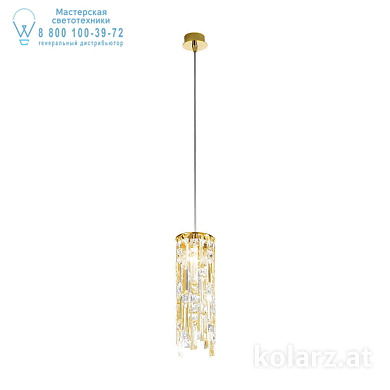 подвесной светильник цилиндрический золотой