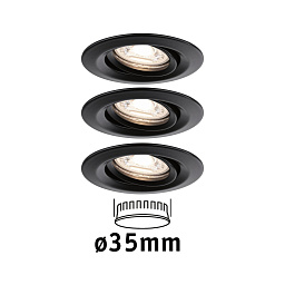 93085 Paulmann Nova Mini Встраиваемые светильники