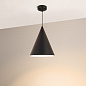 Подвесной светильник Arlight SP-MAKOTO-R350-14W — фото 8