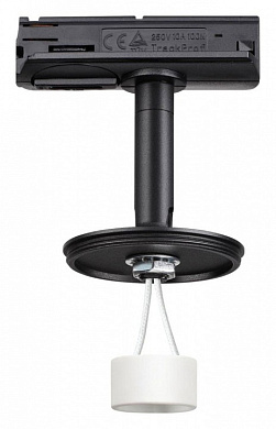 однофазный трековый светильник цилиндрической формы чёрного цвета с двумя прожекторами для однофазного шинопровода 1ph