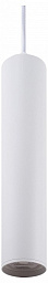 подвесной цилиндрический светильник