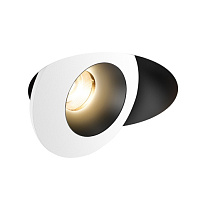 Потолочные светодиодные светильники Led technology SFERA F 15.30 W WW белый + черный