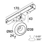 M20/M26H - ODRON 1 92728/41 DIM5 W белый Delta Light трековый светильник — фото 1