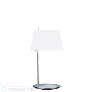 PASSION MEDIUM Fontana Arte  настольная лампа F361005150NCNE белый