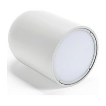 Аккумуляторная лампа Lumina Perdue