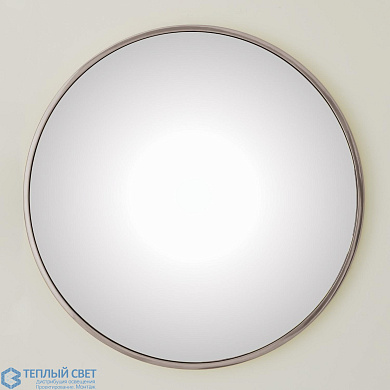 Hoop Convex Mirror-Nickel-Sm Global Views зеркало