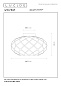 21117/30/02 Lucide Wolfram потолочный светильник с решётчатым металлическим куполом золотистого оттенка — фото 5