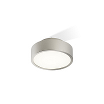 ROUND 30 - Satin-finished nickel / 20 cm