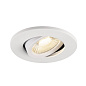 1007092 SLV UNIVERSAL DOWNLIGHT cover IP20 white R встраиваемый потолочный светильник — фото 2
