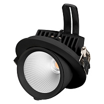 LTD-EXPLORER-R130-20W
